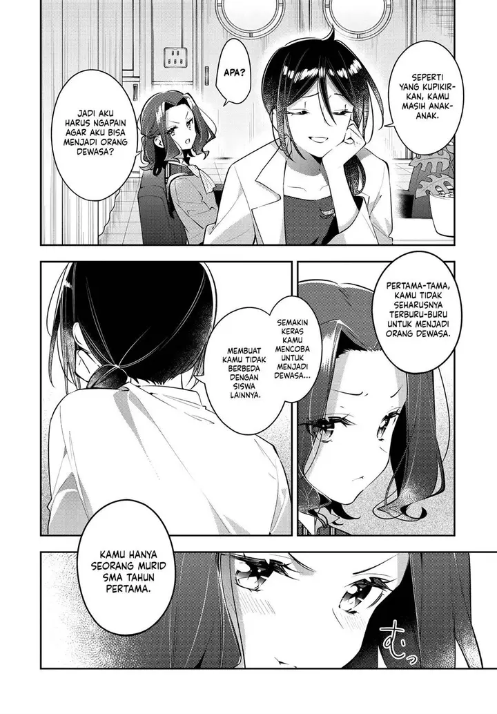 image-komik-anemone-wa-netsu-o-obiru-chapter-35-25/35