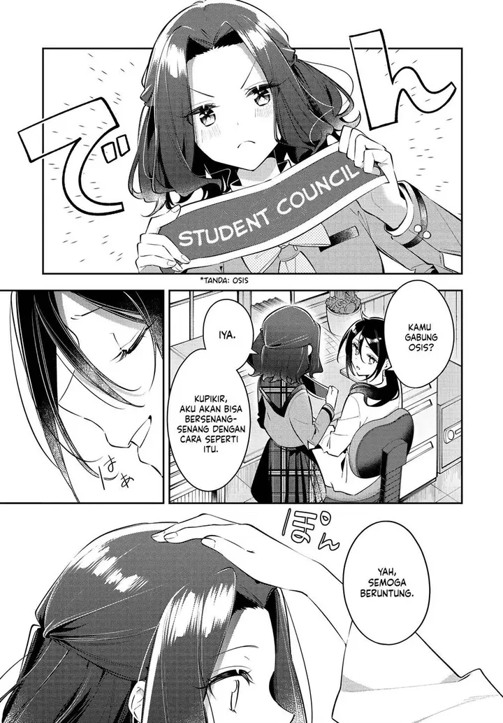 image-komik-anemone-wa-netsu-o-obiru-chapter-35-26/35