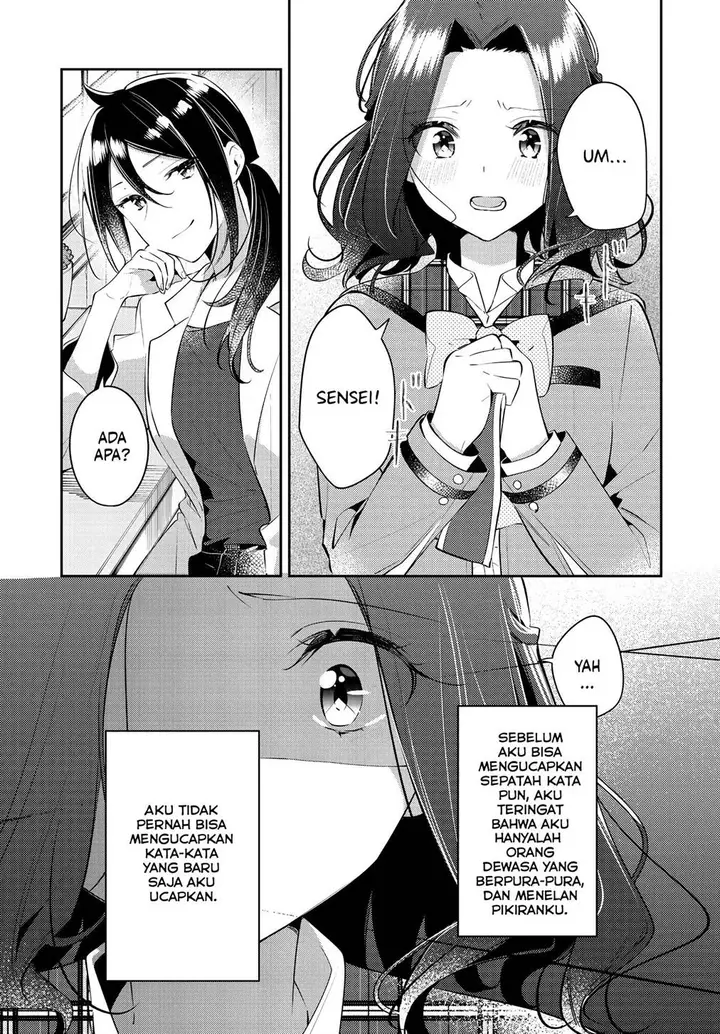 image-komik-anemone-wa-netsu-o-obiru-chapter-35-28/35