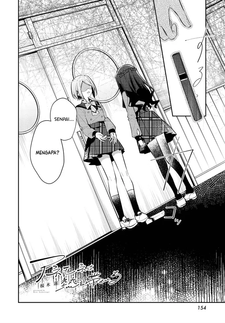 image-komik-anemone-wa-netsu-o-obiru-chapter-36-1/26