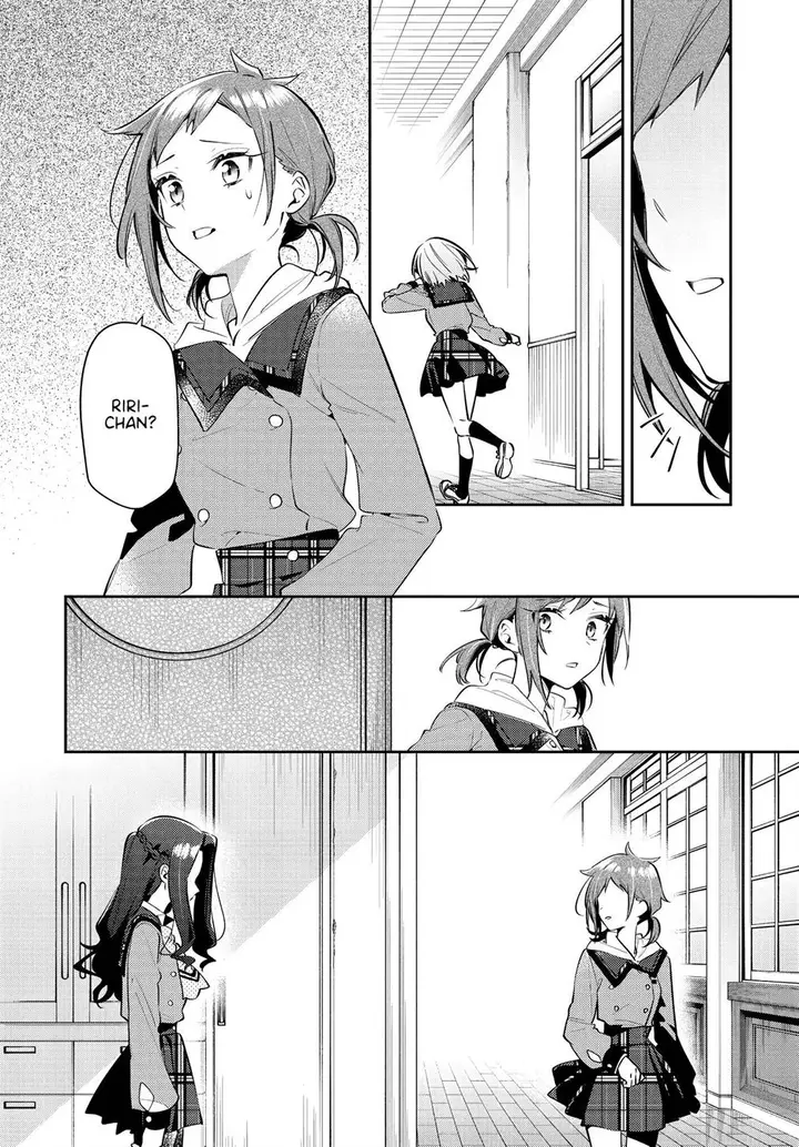 image-komik-anemone-wa-netsu-o-obiru-chapter-36-3/26