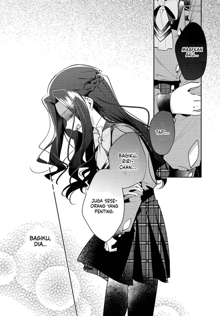 image-komik-anemone-wa-netsu-o-obiru-chapter-36-5/26