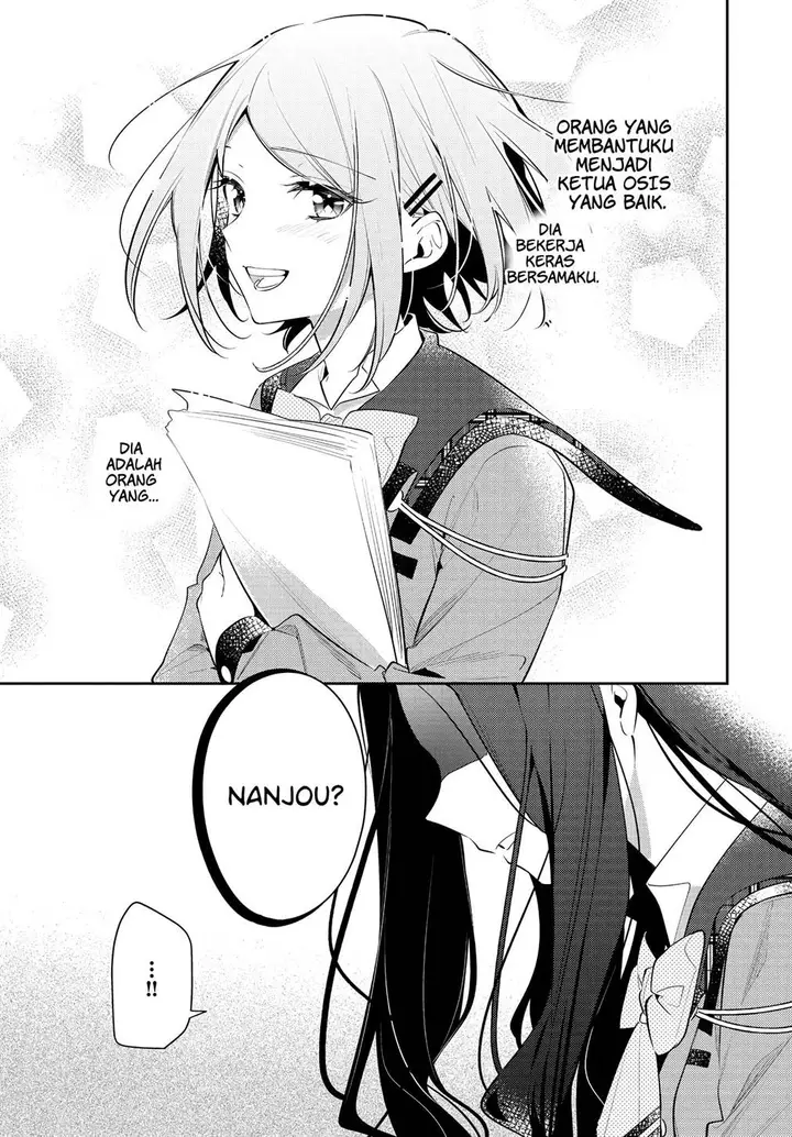 image-komik-anemone-wa-netsu-o-obiru-chapter-36-6/26