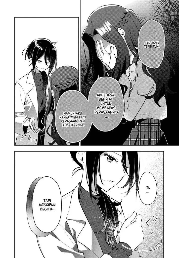 image-komik-anemone-wa-netsu-o-obiru-chapter-36-11/26