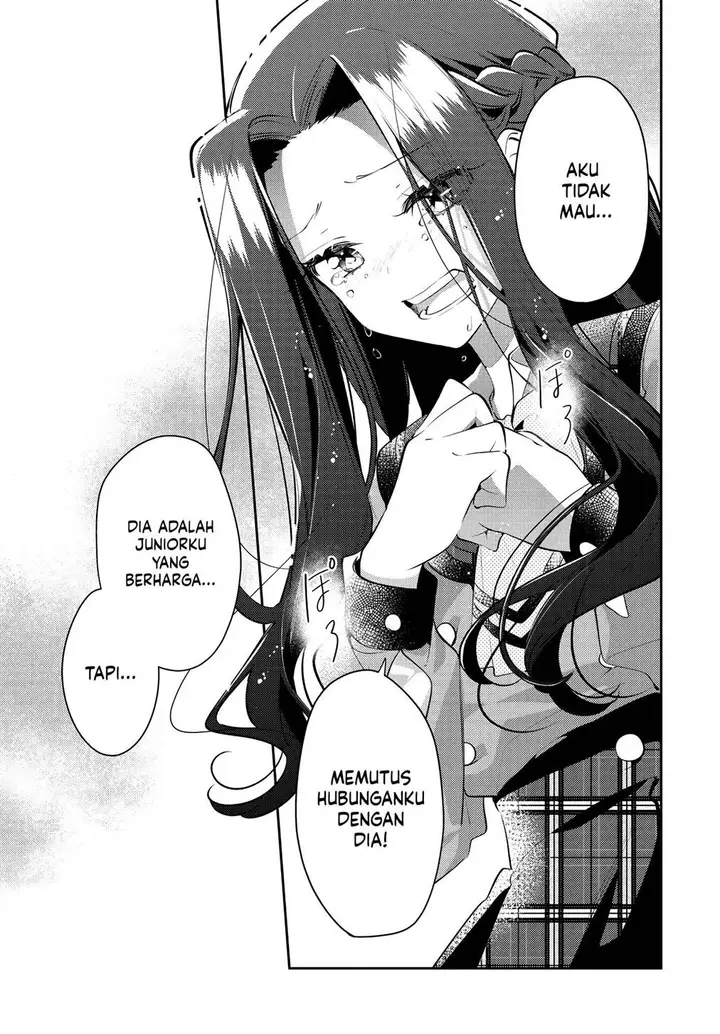 image-komik-anemone-wa-netsu-o-obiru-chapter-36-12/26