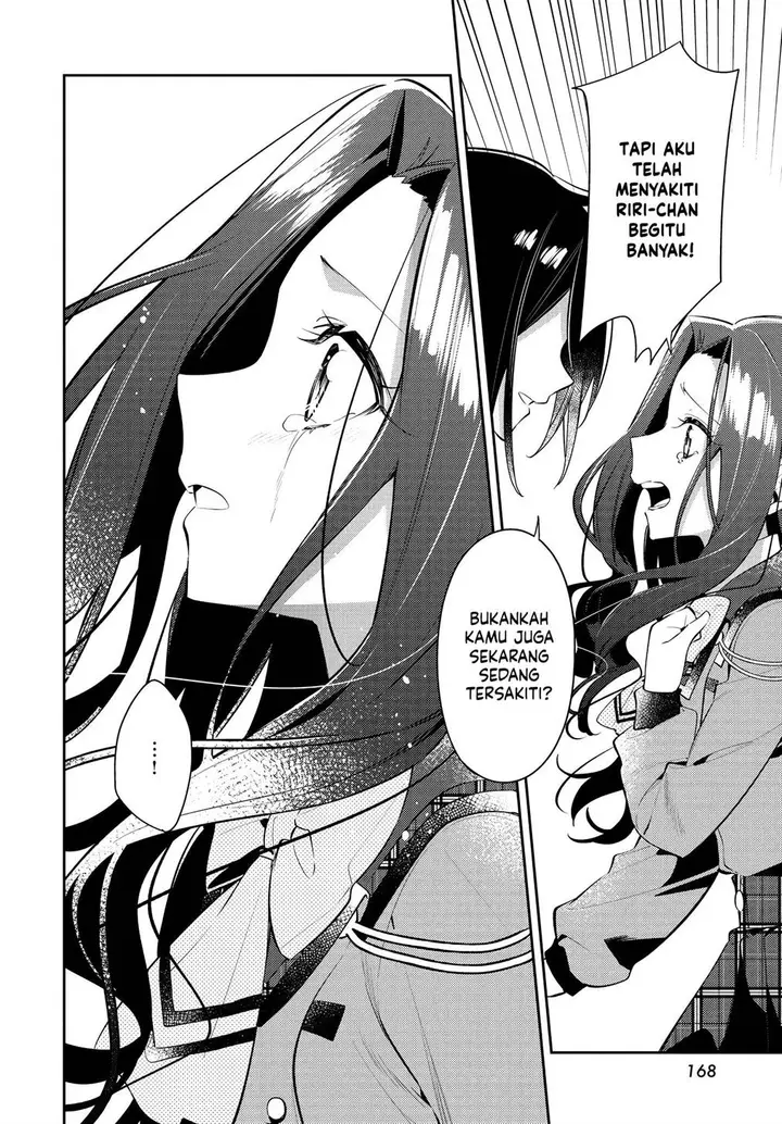 image-komik-anemone-wa-netsu-o-obiru-chapter-36-15/26