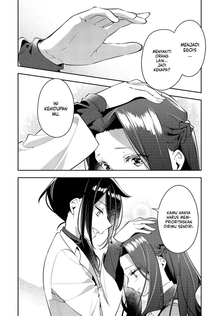 image-komik-anemone-wa-netsu-o-obiru-chapter-36-17/26