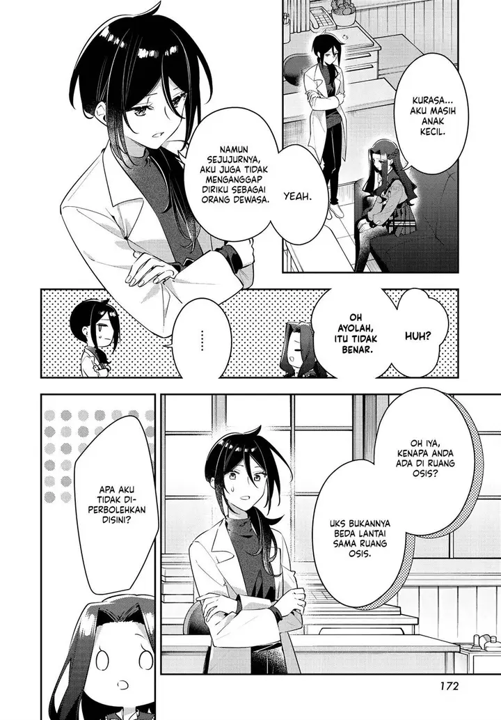 image-komik-anemone-wa-netsu-o-obiru-chapter-36-19/26