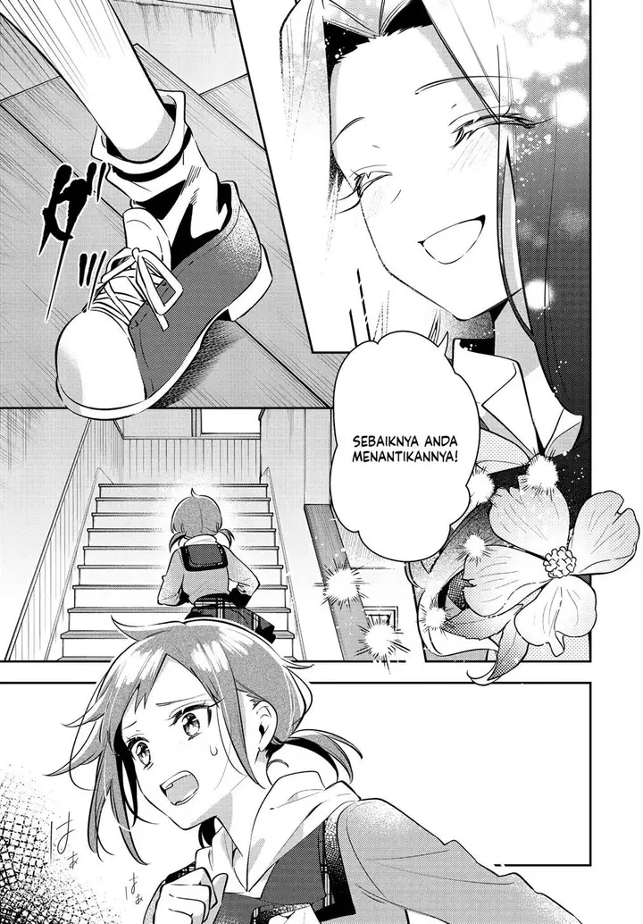 image-komik-anemone-wa-netsu-o-obiru-chapter-36-24/26