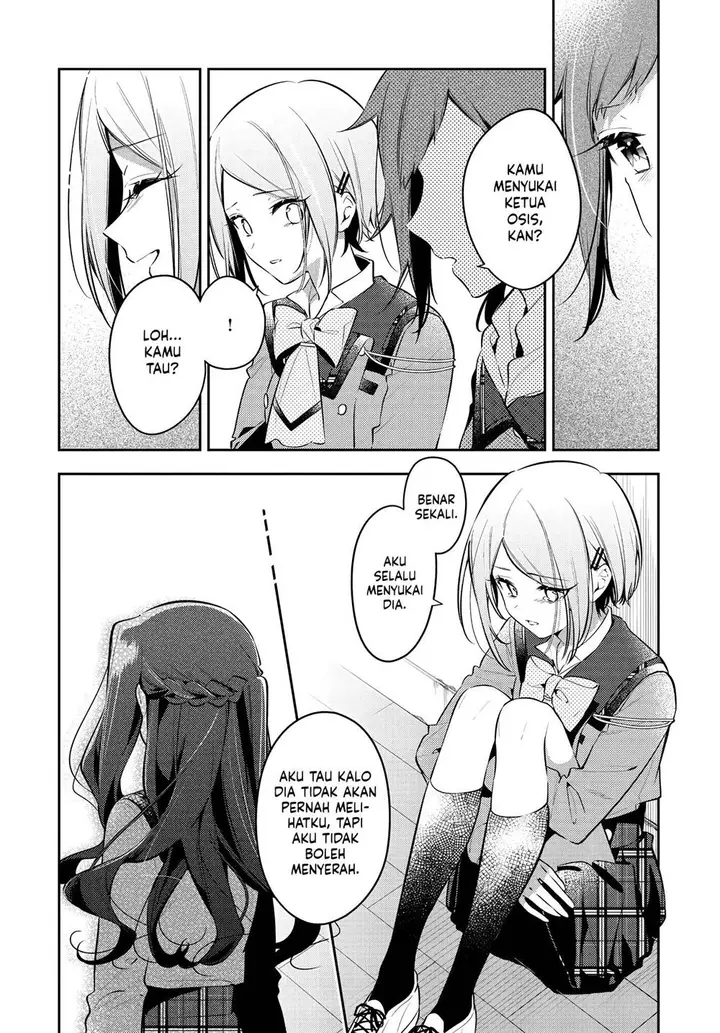 image-komik-anemone-wa-netsu-o-obiru-chapter-37-6/34