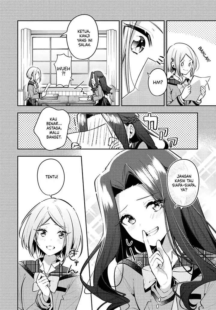 image-komik-anemone-wa-netsu-o-obiru-chapter-37-10/34