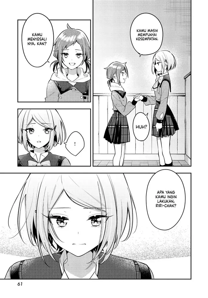 image-komik-anemone-wa-netsu-o-obiru-chapter-37-29/34