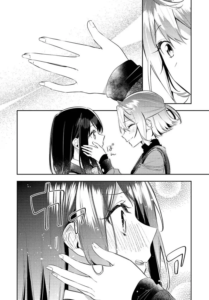 image-komik-anemone-wa-netsu-o-obiru-chapter-38-19/24