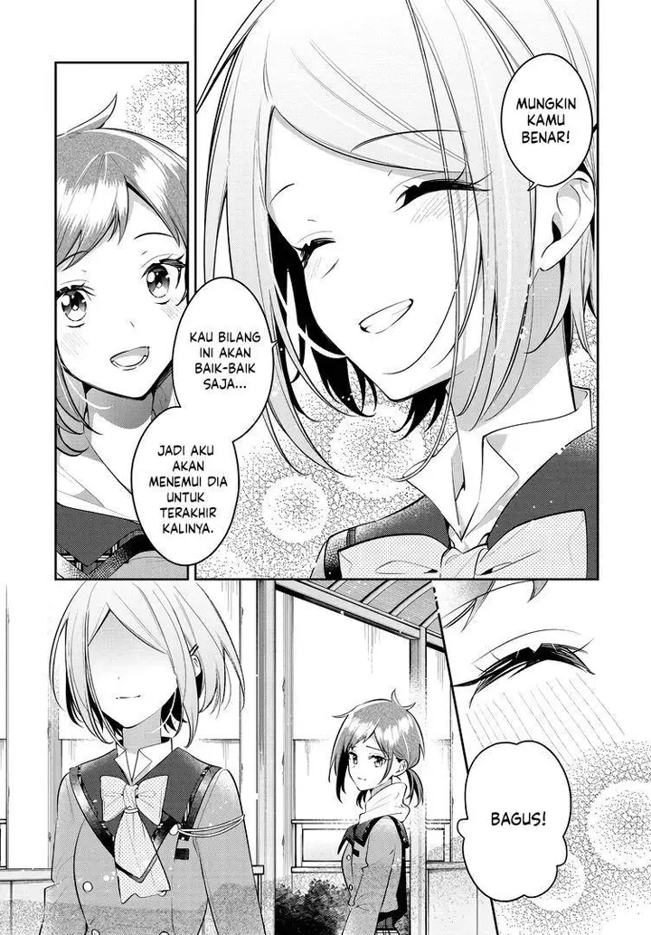 image-komik-anemone-wa-netsu-o-obiru-chapter-39-15/46