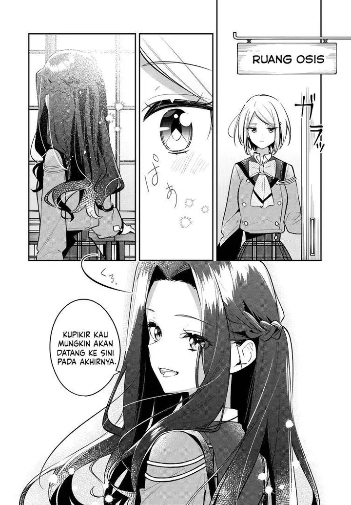 image-komik-anemone-wa-netsu-o-obiru-chapter-39-16/46