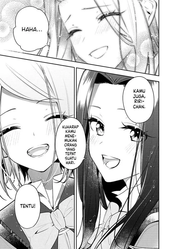 image-komik-anemone-wa-netsu-o-obiru-chapter-39-23/46