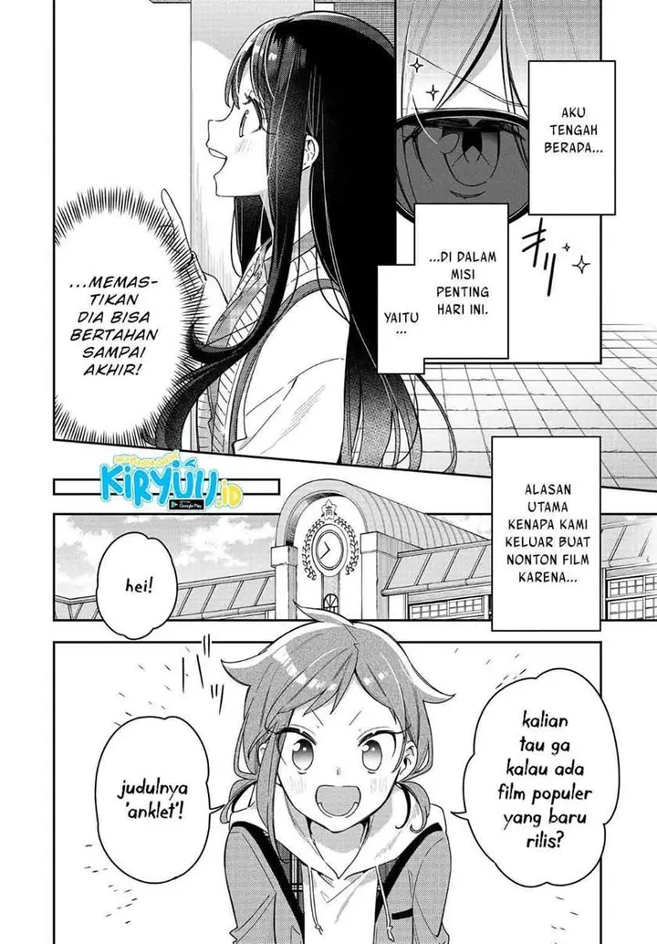 image-komik-anemone-wa-netsu-o-obiru-chapter-4-4/26