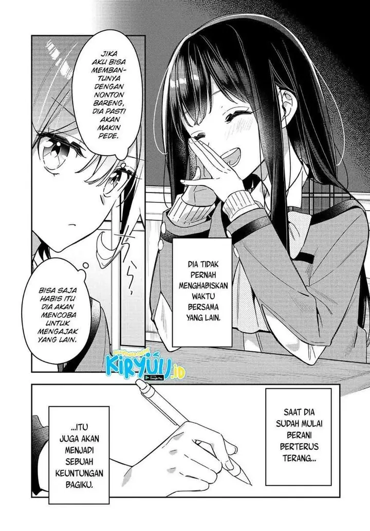image-komik-anemone-wa-netsu-o-obiru-chapter-4-7/26