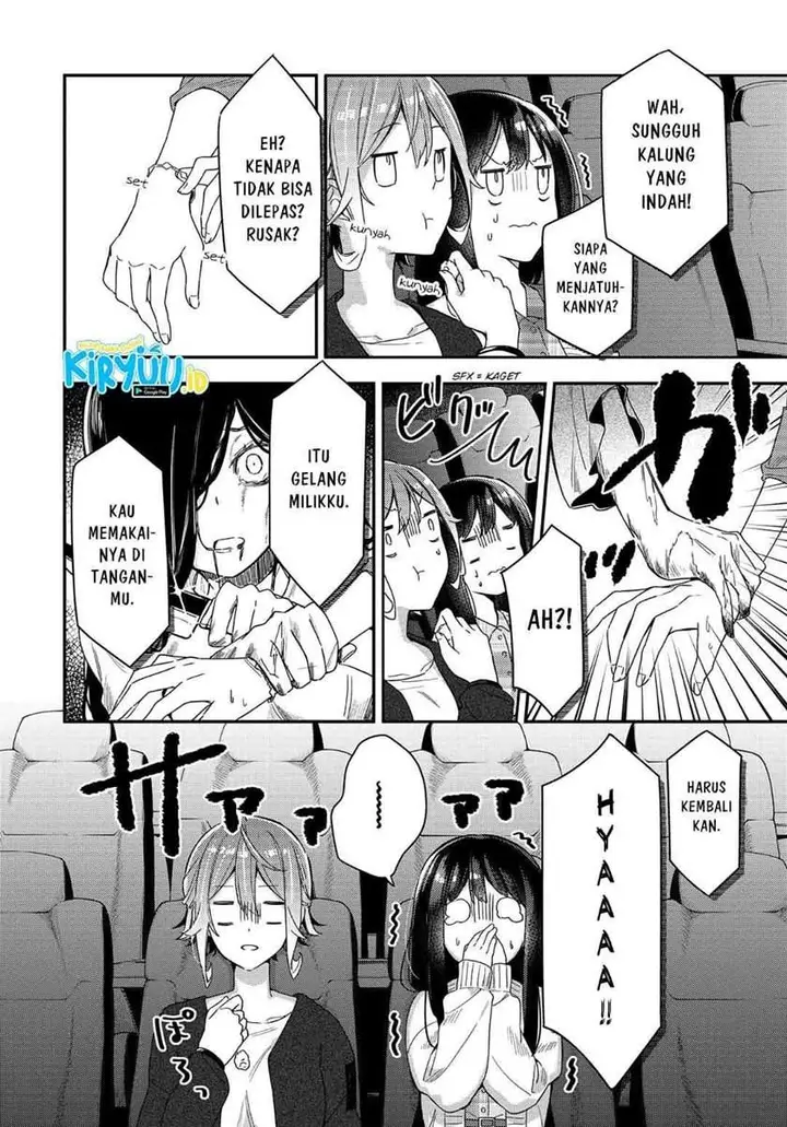 image-komik-anemone-wa-netsu-o-obiru-chapter-4-12/26