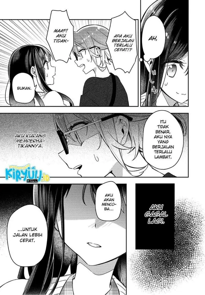 image-komik-anemone-wa-netsu-o-obiru-chapter-4-17/26