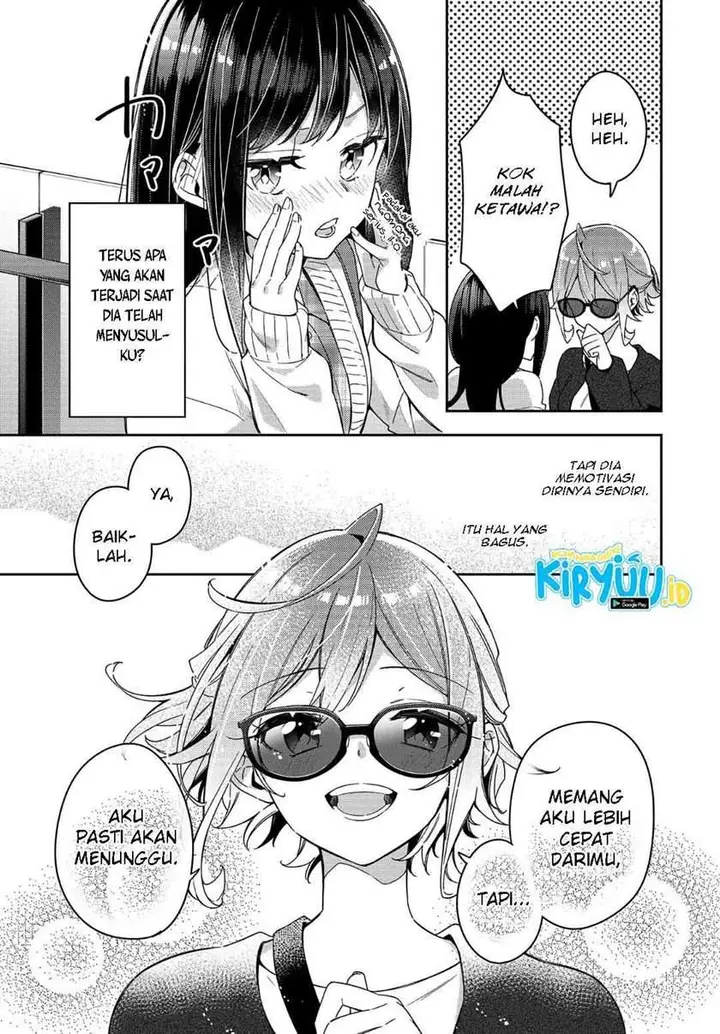 image-komik-anemone-wa-netsu-o-obiru-chapter-4-21/26