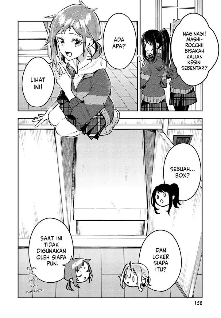 image-komik-anemone-wa-netsu-o-obiru-chapter-40-3/18