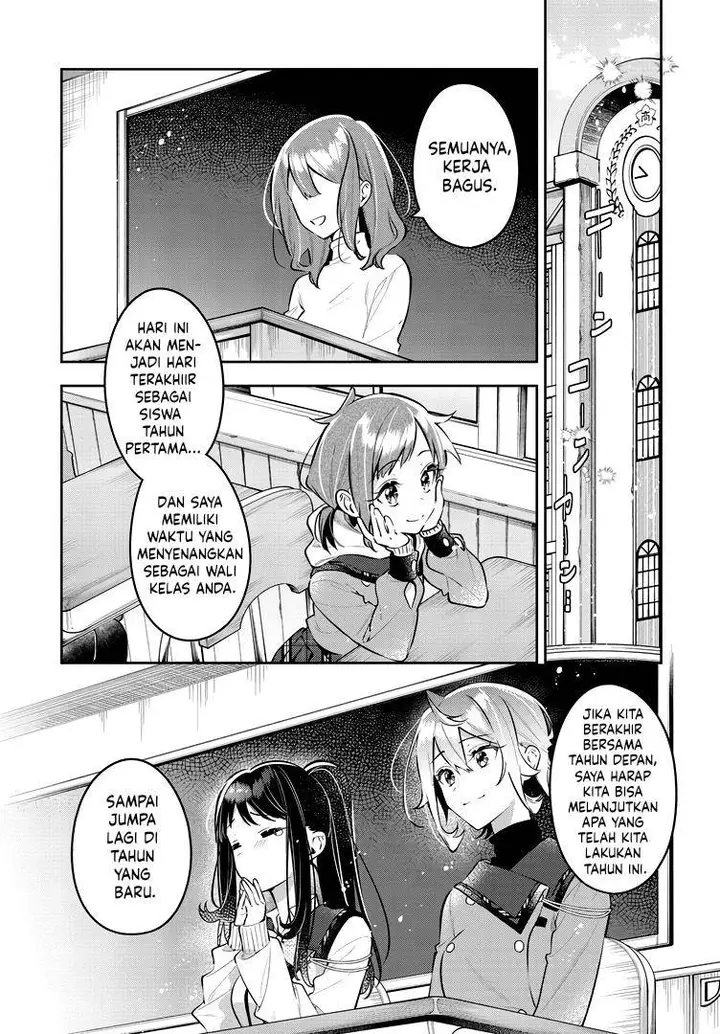 image-komik-anemone-wa-netsu-o-obiru-chapter-40-10/18
