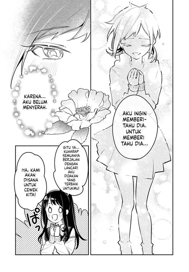 image-komik-anemone-wa-netsu-o-obiru-chapter-40-15/18