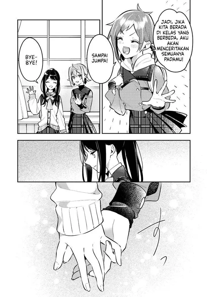 image-komik-anemone-wa-netsu-o-obiru-chapter-40-16/18