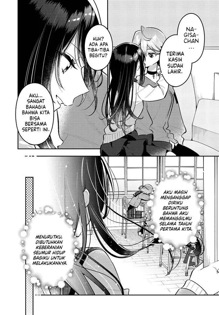 image-komik-anemone-wa-netsu-o-obiru-chapter-41-5/28