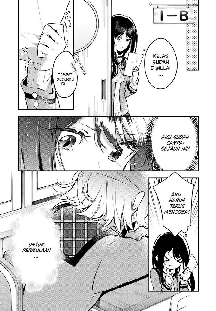 image-komik-anemone-wa-netsu-o-obiru-chapter-41-10/28