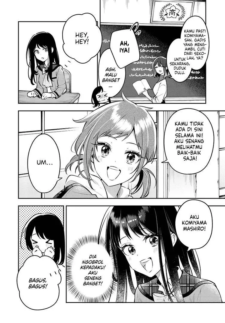 image-komik-anemone-wa-netsu-o-obiru-chapter-41-13/28