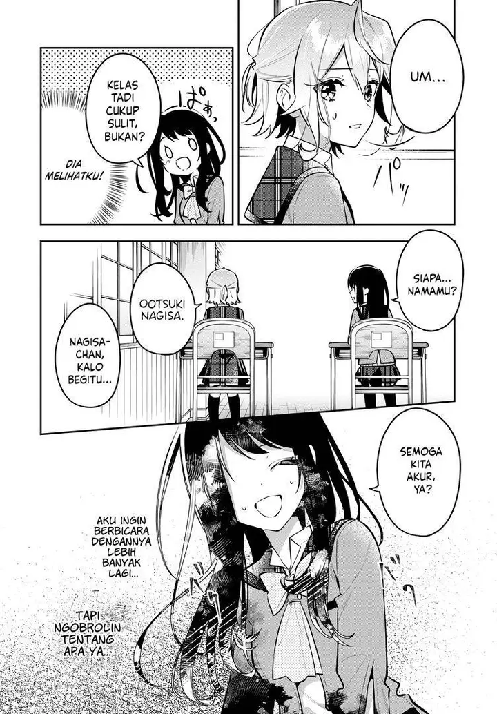 image-komik-anemone-wa-netsu-o-obiru-chapter-41-15/28