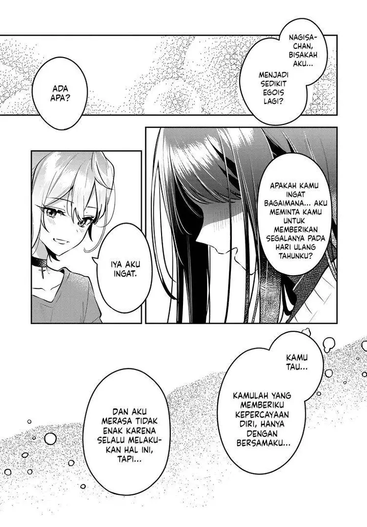 image-komik-anemone-wa-netsu-o-obiru-chapter-41-18/28