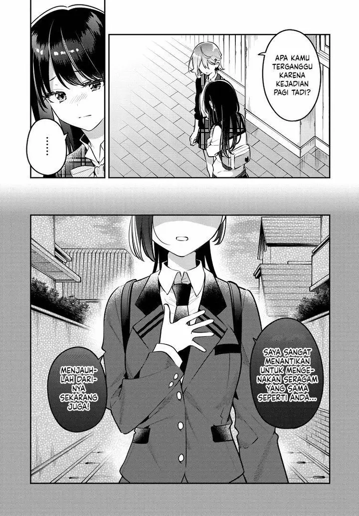 image-komik-anemone-wa-netsu-o-obiru-chapter-42-2/24