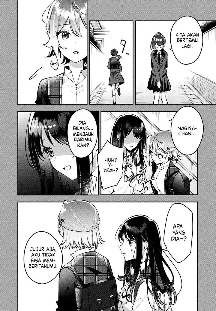 image-komik-anemone-wa-netsu-o-obiru-chapter-42-5/24