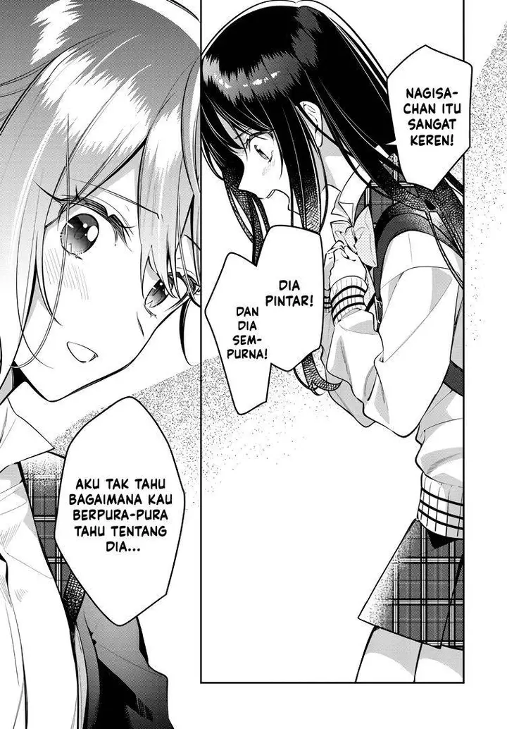 image-komik-anemone-wa-netsu-o-obiru-chapter-42-13/24