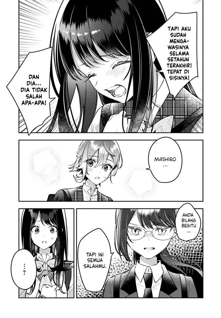 image-komik-anemone-wa-netsu-o-obiru-chapter-42-14/24