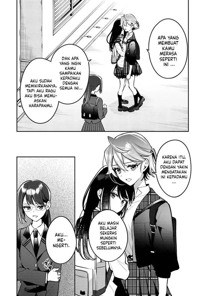 image-komik-anemone-wa-netsu-o-obiru-chapter-42-17/24