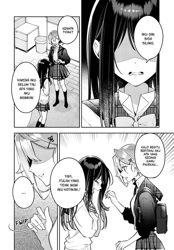 image-komik-anemone-wa-netsu-o-obiru-chapter-44-13/28