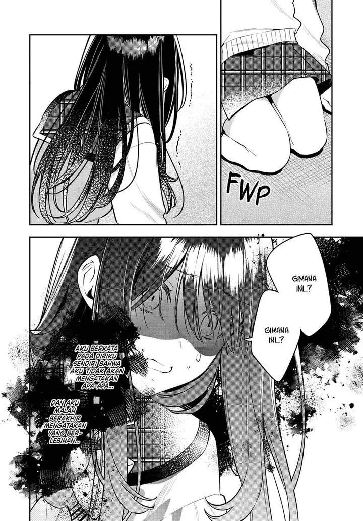 image-komik-anemone-wa-netsu-o-obiru-chapter-44-21/28