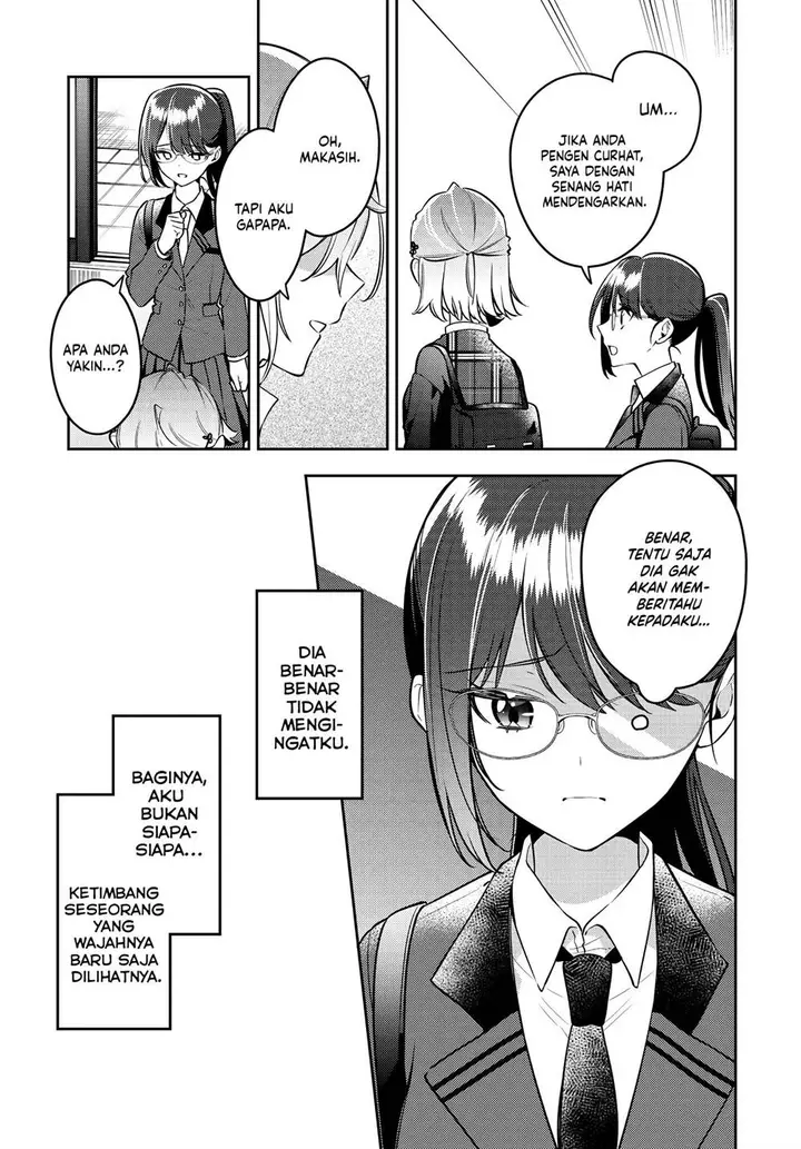 image-komik-anemone-wa-netsu-o-obiru-chapter-44-26/28