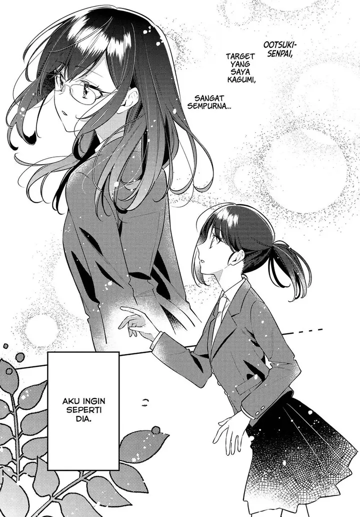 image-komik-anemone-wa-netsu-o-obiru-chapter-45-0/34