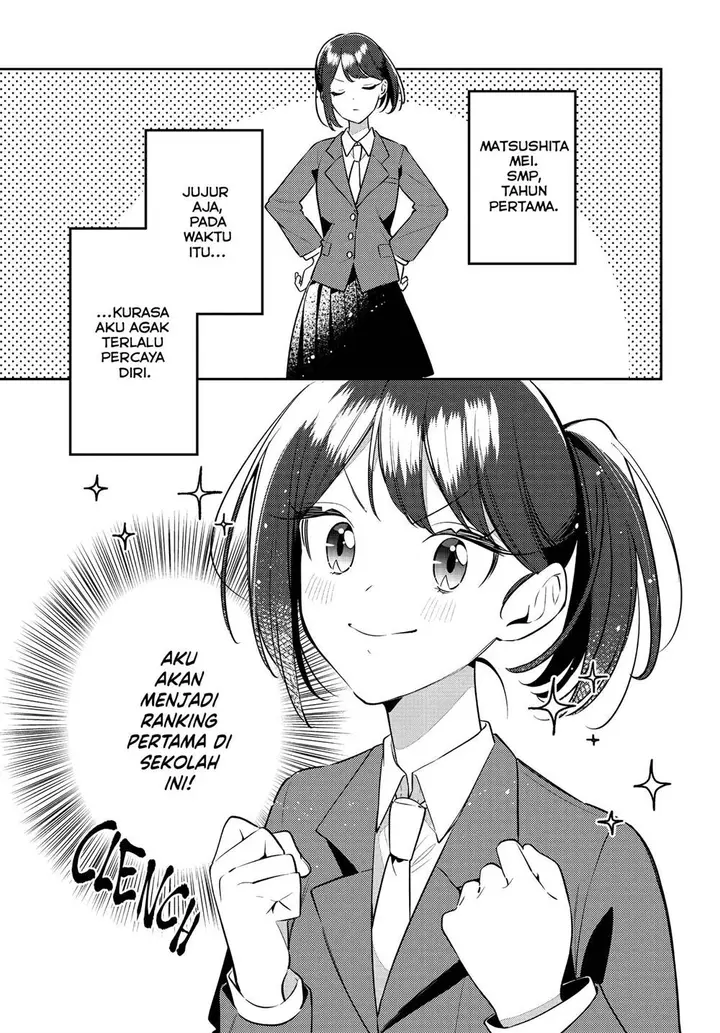 image-komik-anemone-wa-netsu-o-obiru-chapter-45-2/34