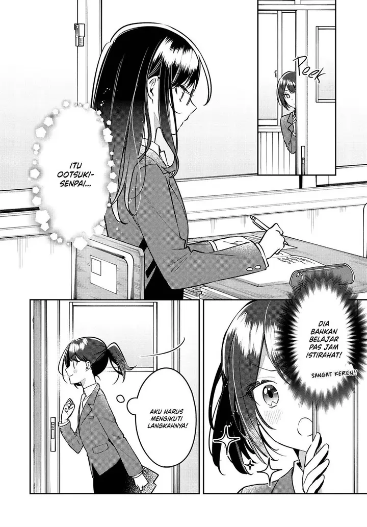 image-komik-anemone-wa-netsu-o-obiru-chapter-45-7/34