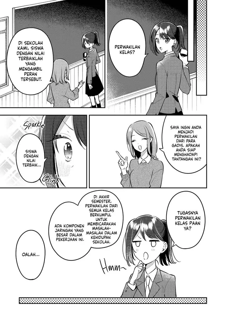 image-komik-anemone-wa-netsu-o-obiru-chapter-45-8/34