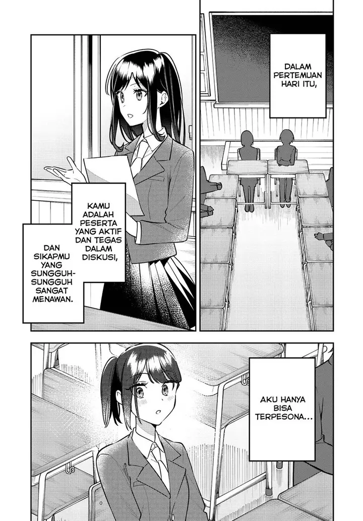 image-komik-anemone-wa-netsu-o-obiru-chapter-45-12/34