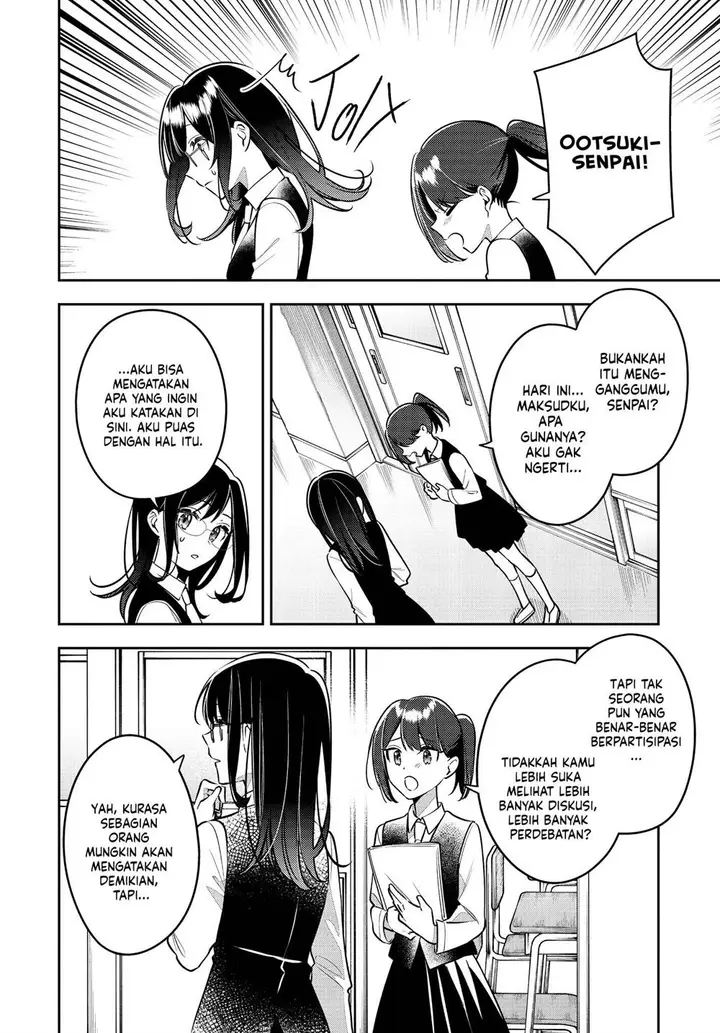 image-komik-anemone-wa-netsu-o-obiru-chapter-45-15/34