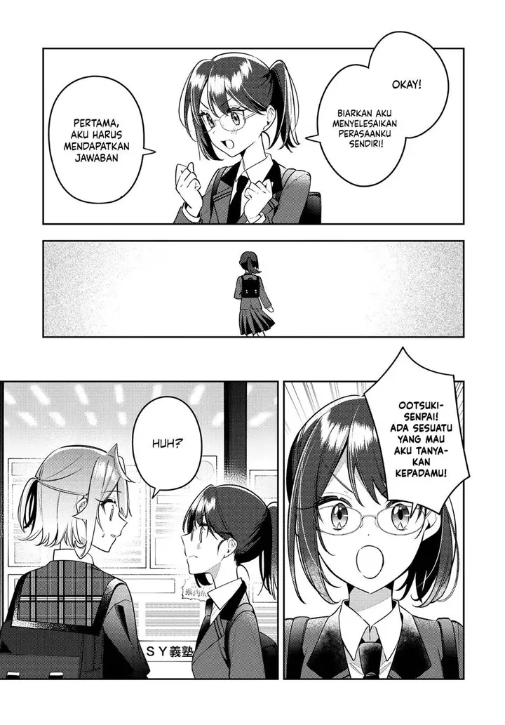 image-komik-anemone-wa-netsu-o-obiru-chapter-45-20/34