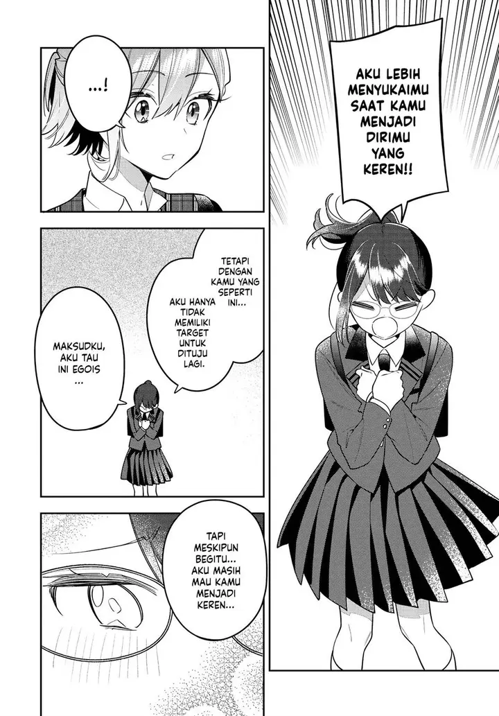 image-komik-anemone-wa-netsu-o-obiru-chapter-45-23/34